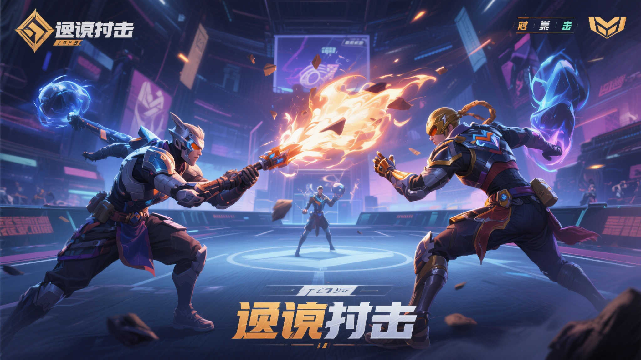 超未来冒险!《Pragmata》剧情、战斗及玩法全曝光 超未来冒险!《Pragmata》剧情、战斗及玩法全曝光